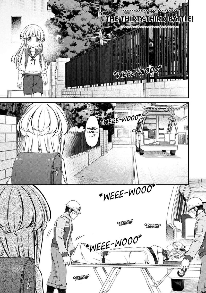 Uchi No Maid Ga Uzasugiru Chapter 33 Page 1