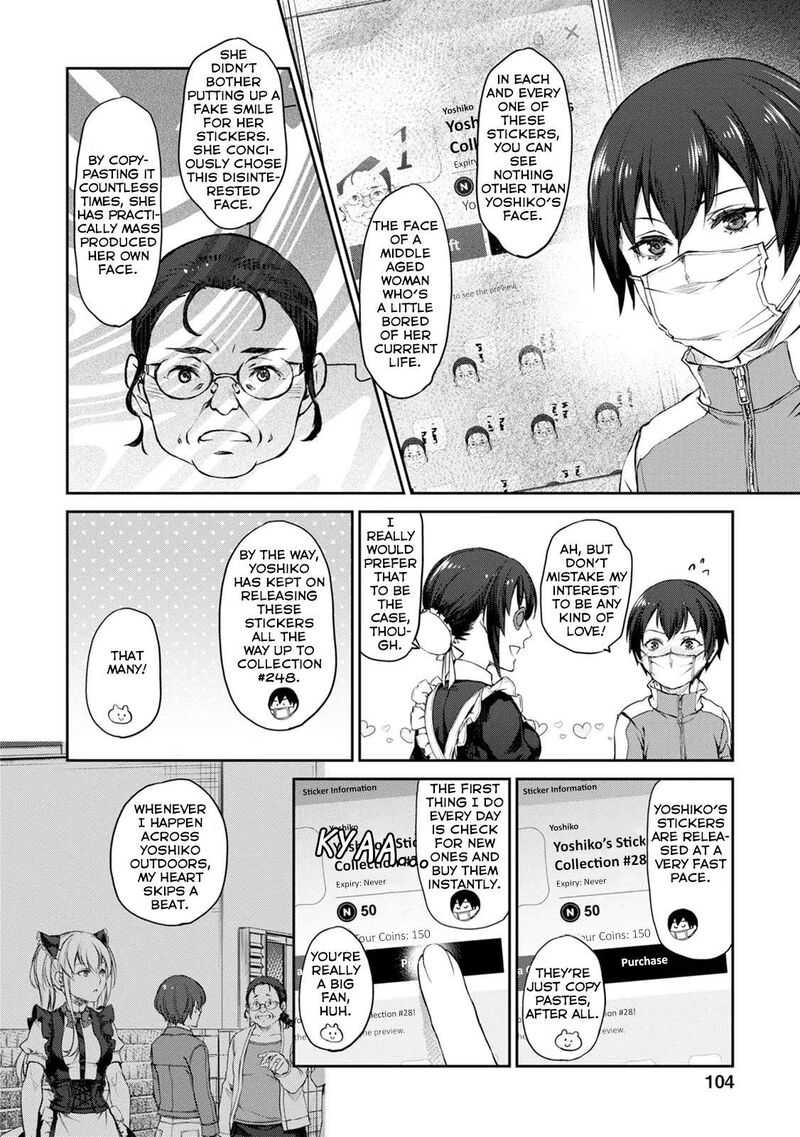 Uchi No Maid Ga Uzasugiru Chapter 33 Page 10