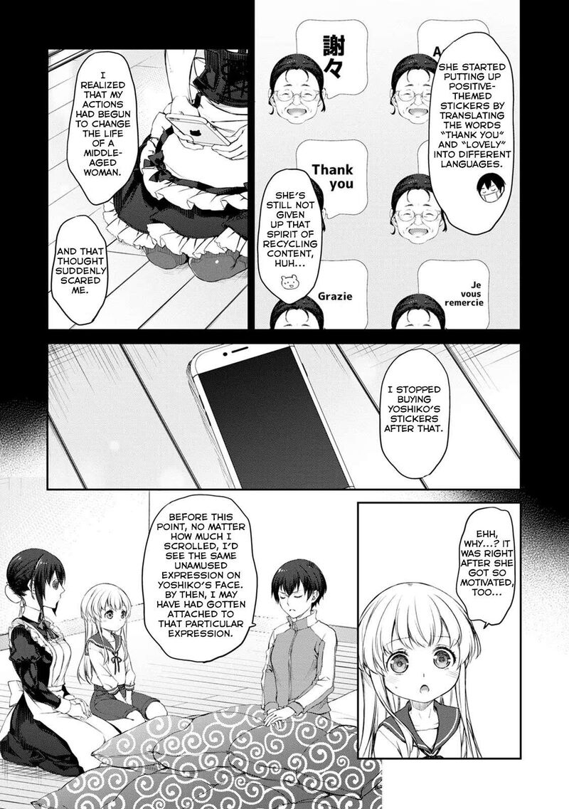Uchi No Maid Ga Uzasugiru Chapter 33 Page 13