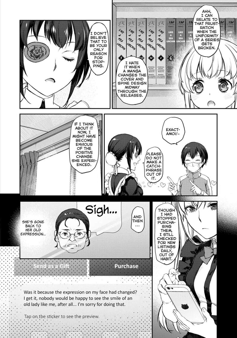 Uchi No Maid Ga Uzasugiru Chapter 33 Page 14