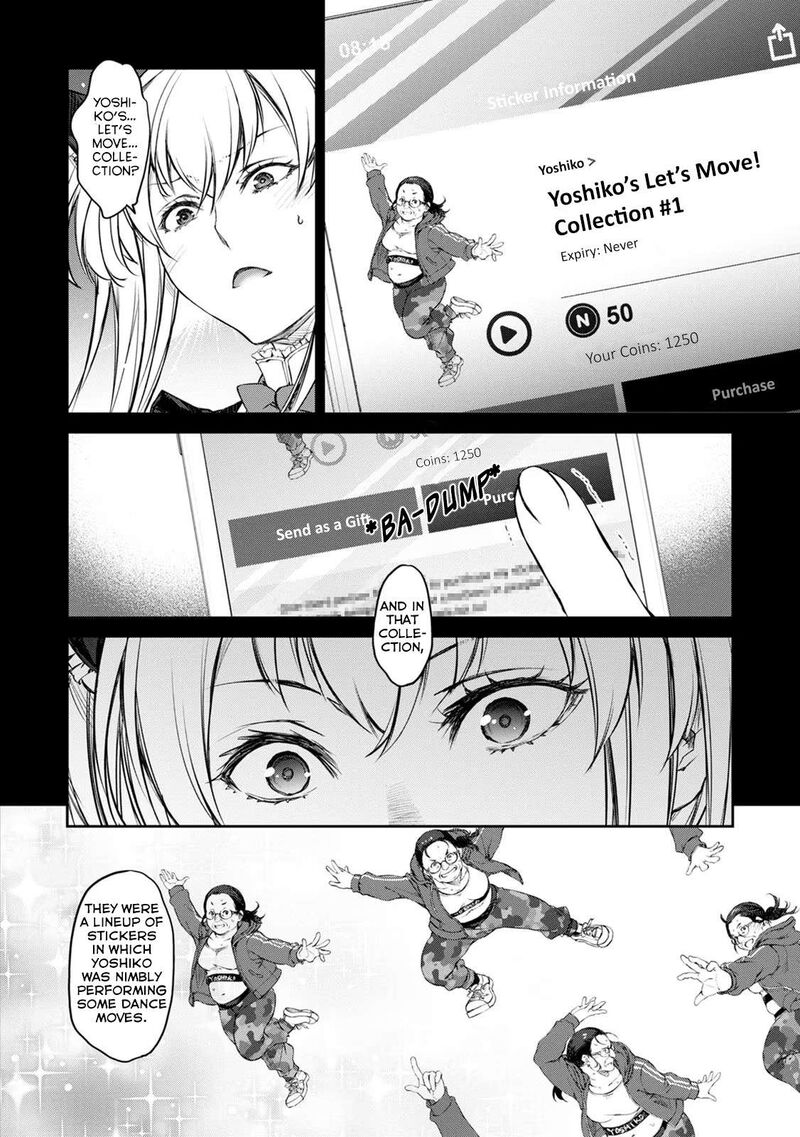 Uchi No Maid Ga Uzasugiru Chapter 33 Page 16