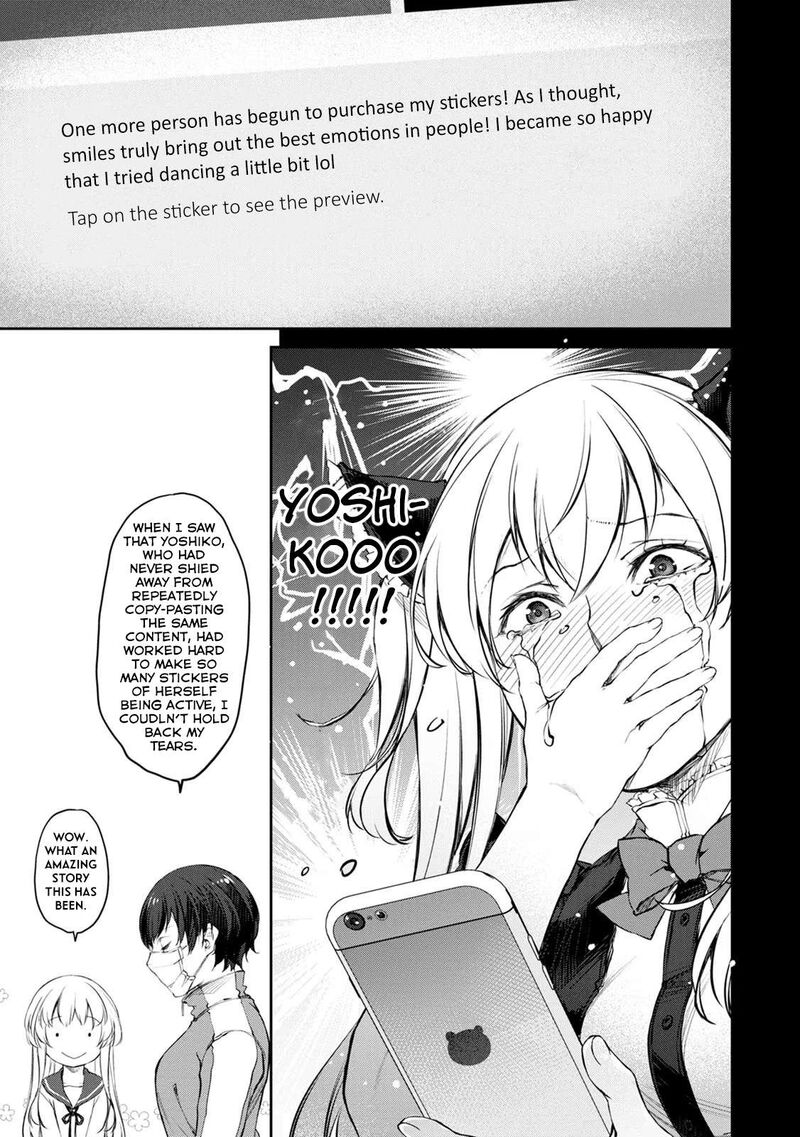Uchi No Maid Ga Uzasugiru Chapter 33 Page 17