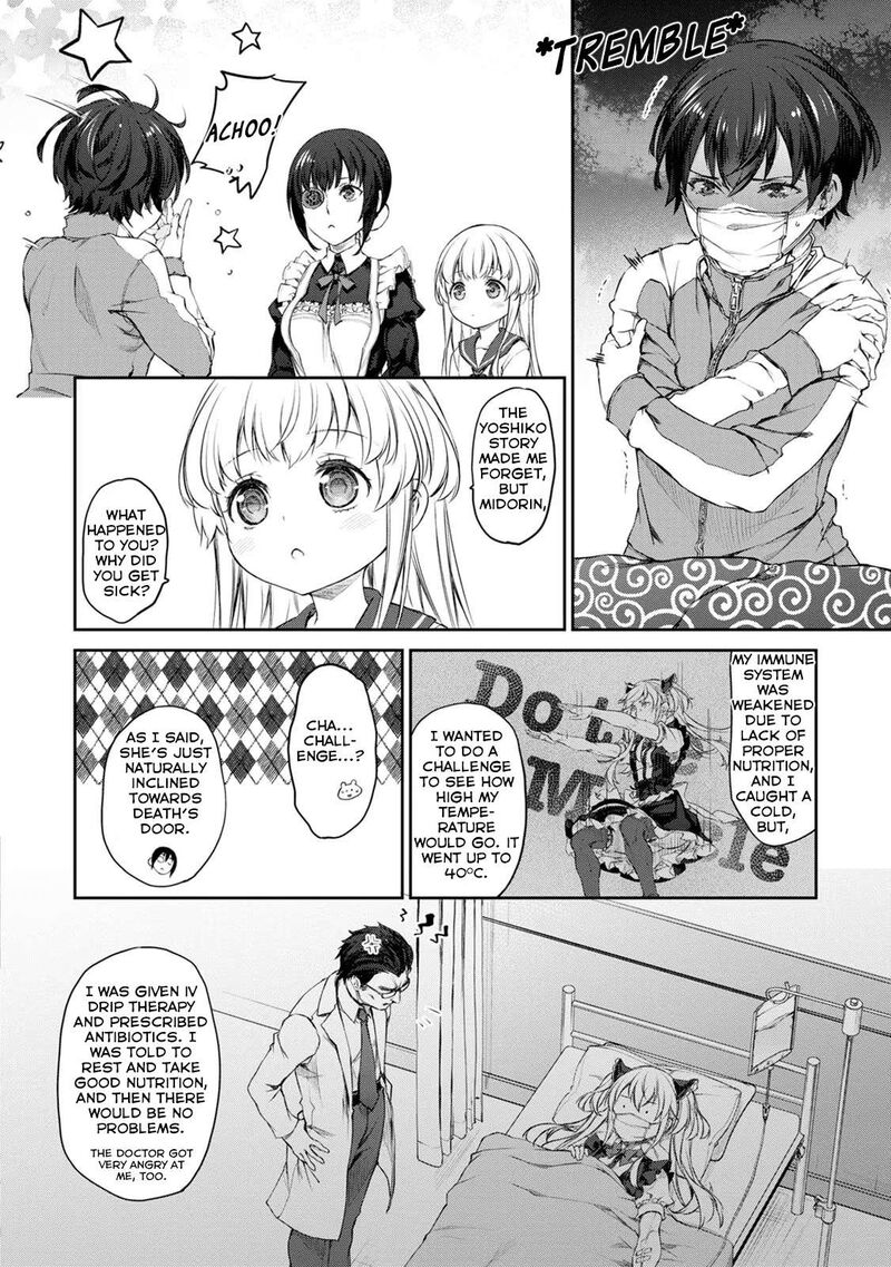 Uchi No Maid Ga Uzasugiru Chapter 33 Page 20