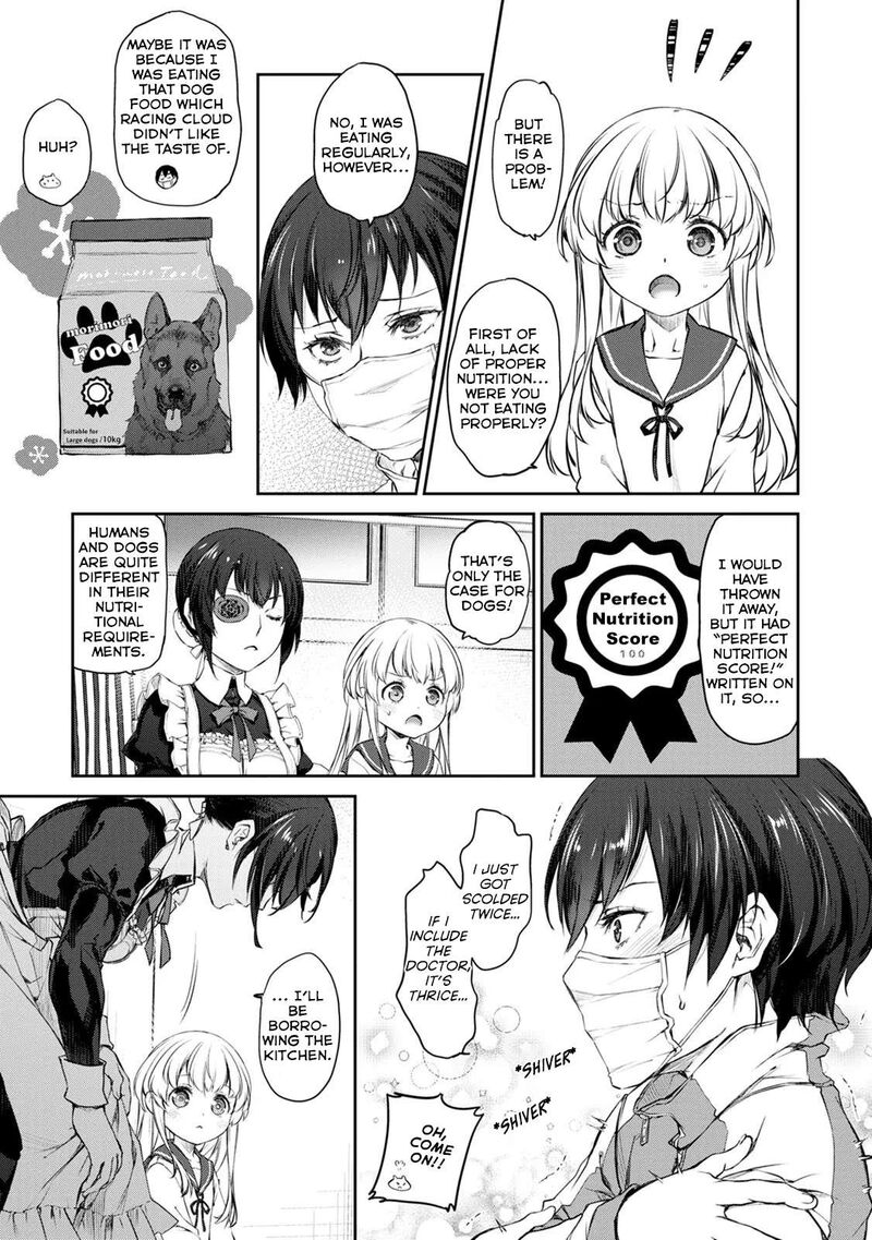 Uchi No Maid Ga Uzasugiru Chapter 33 Page 21