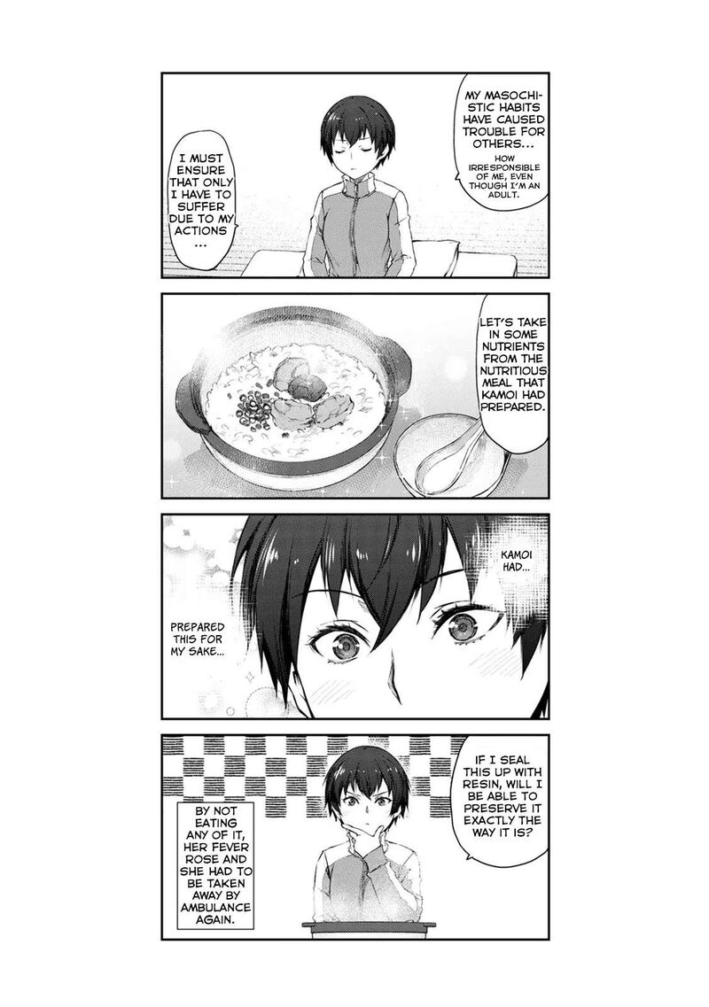 Uchi No Maid Ga Uzasugiru Chapter 33 Page 29