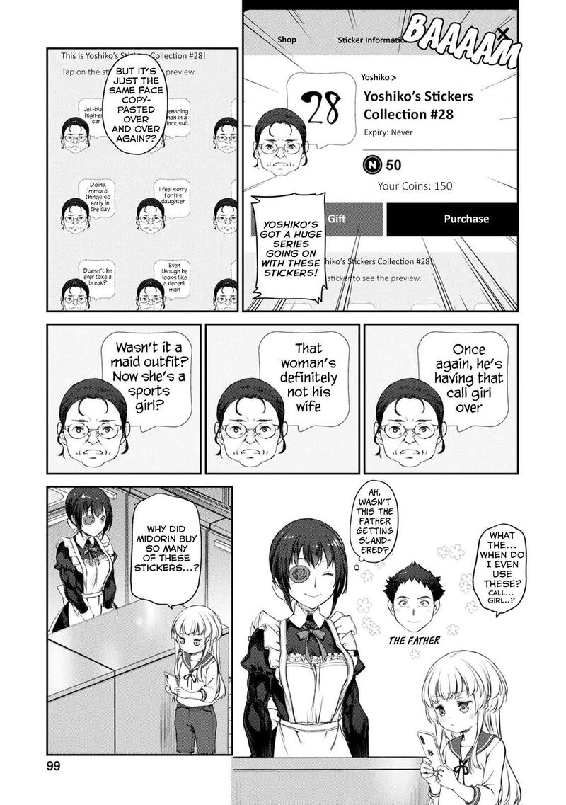 Uchi No Maid Ga Uzasugiru Chapter 33 Page 5