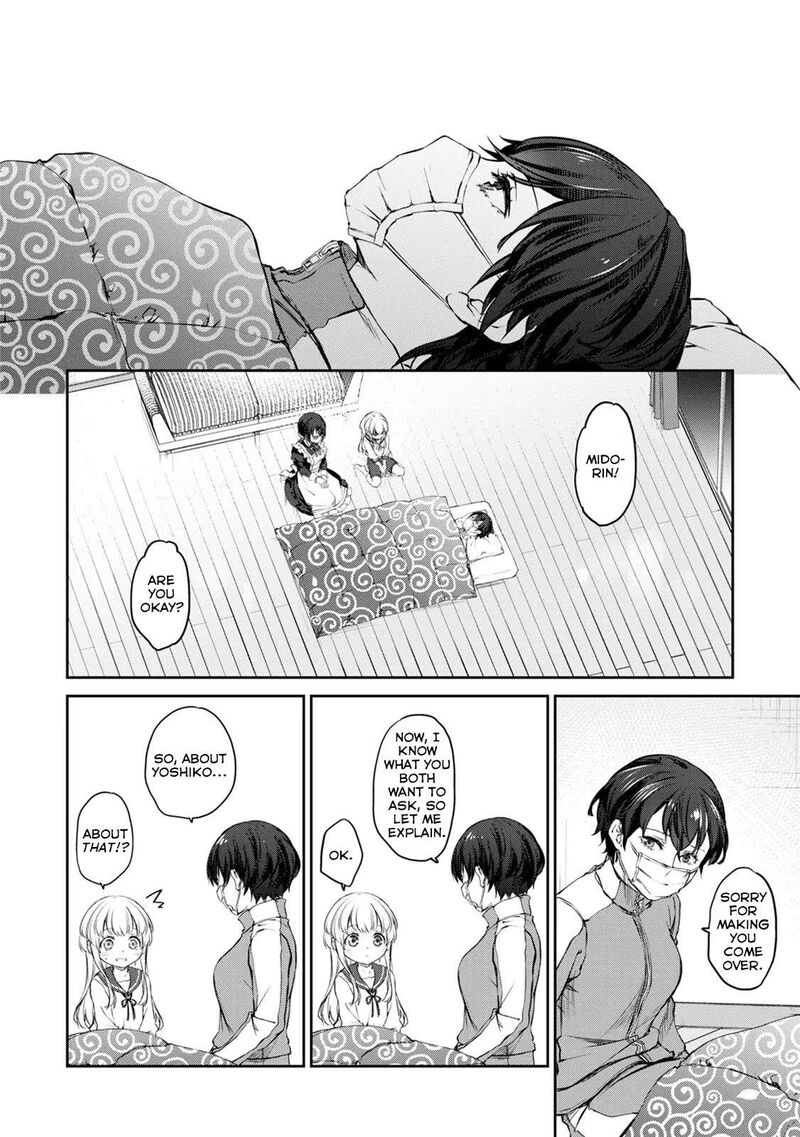 Uchi No Maid Ga Uzasugiru Chapter 33 Page 8
