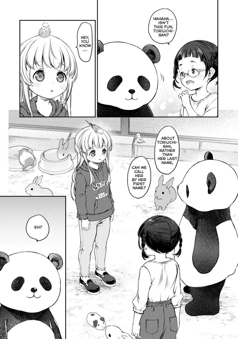 Uchi No Maid Ga Uzasugiru Chapter 34 Page 13