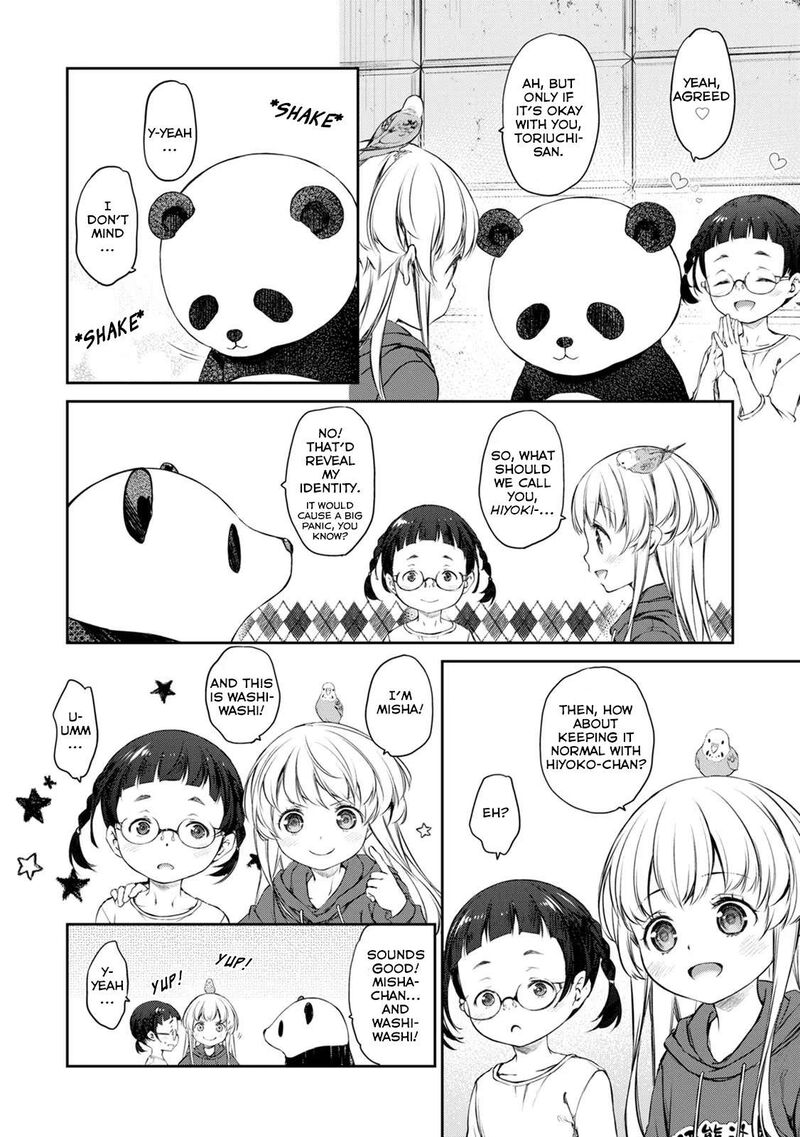 Uchi No Maid Ga Uzasugiru Chapter 34 Page 14