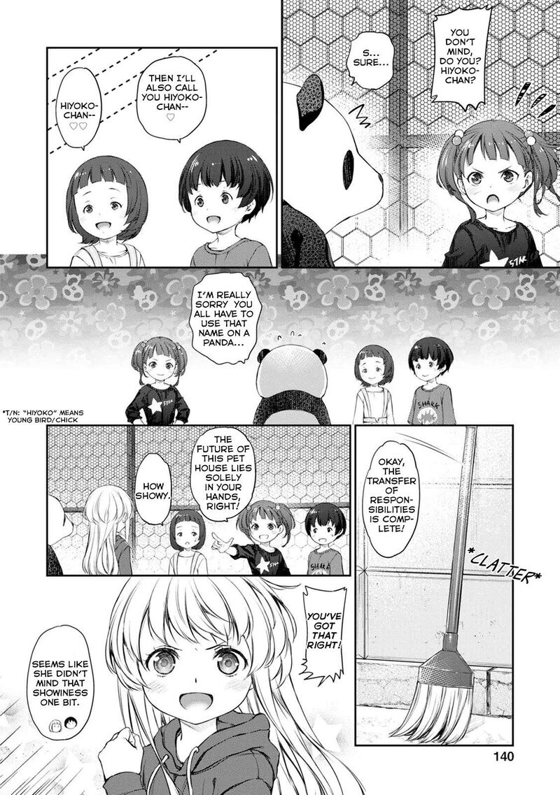 Uchi No Maid Ga Uzasugiru Chapter 34 Page 16