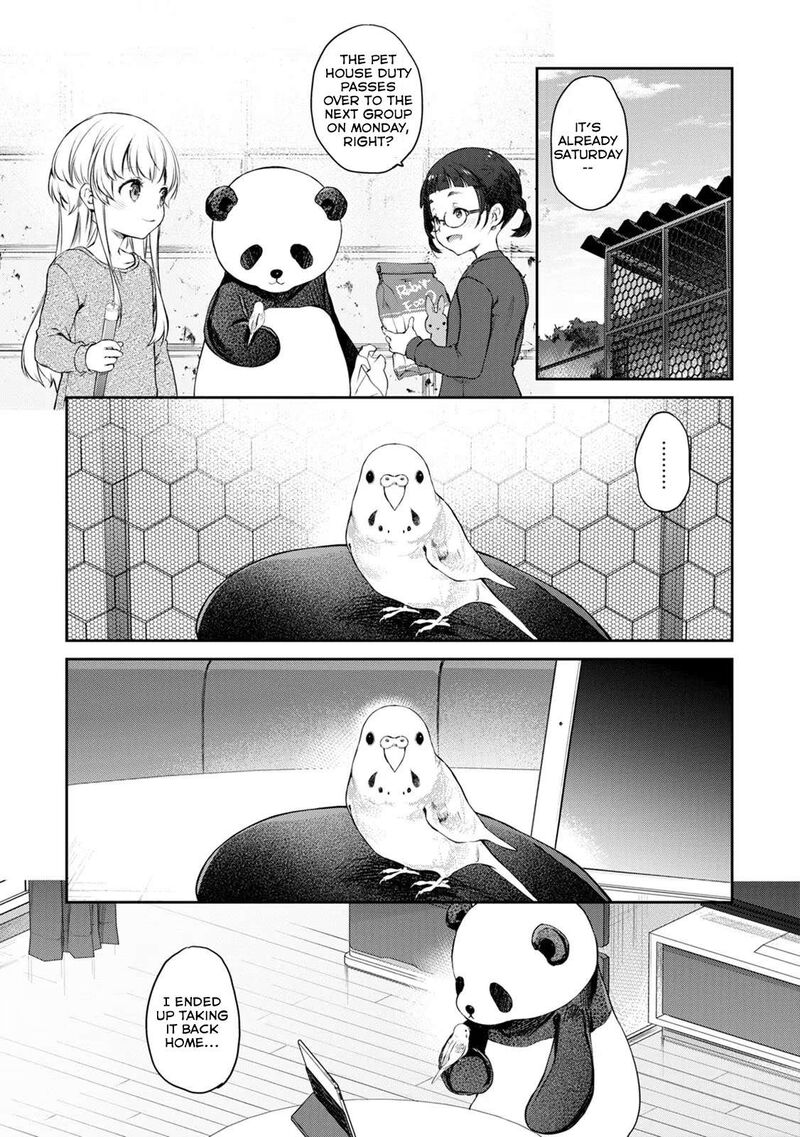 Uchi No Maid Ga Uzasugiru Chapter 34 Page 19