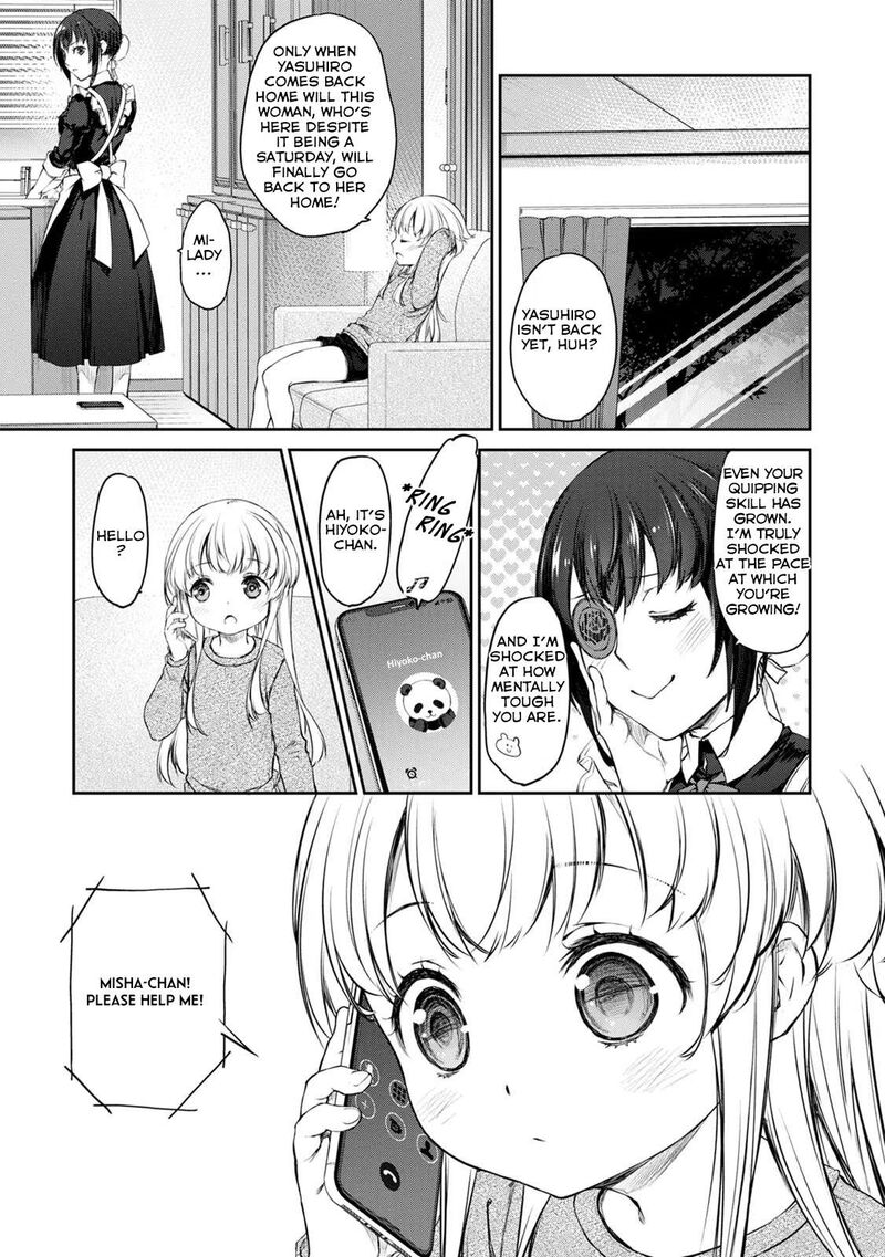 Uchi No Maid Ga Uzasugiru Chapter 34 Page 21