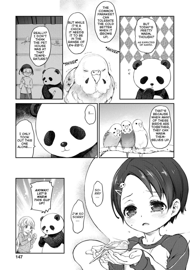 Uchi No Maid Ga Uzasugiru Chapter 34 Page 23