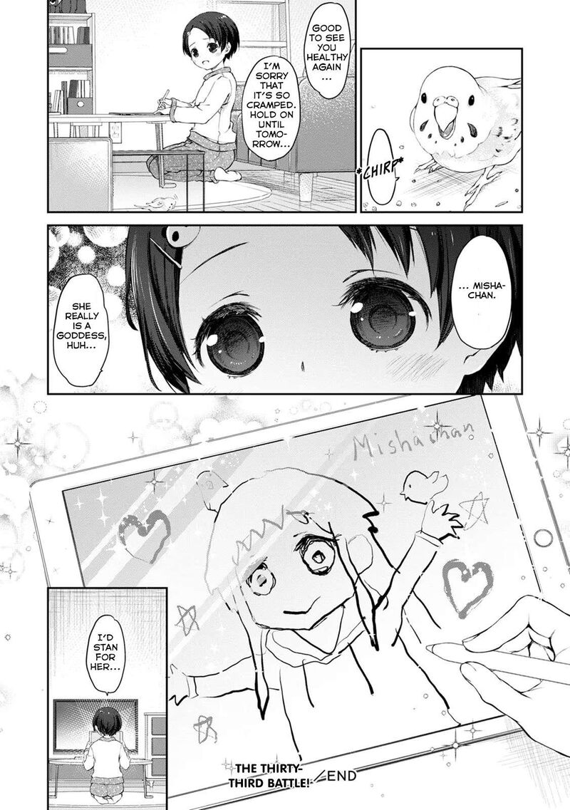 Uchi No Maid Ga Uzasugiru Chapter 34 Page 28