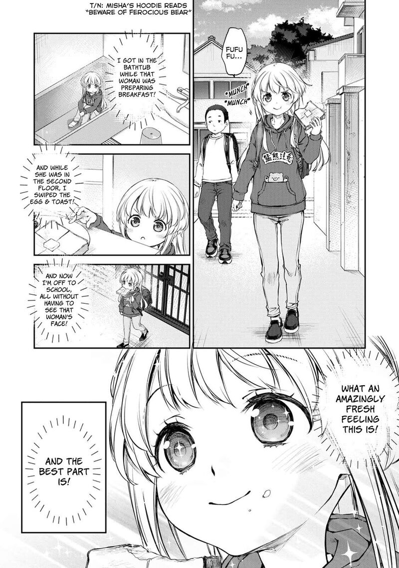 Uchi No Maid Ga Uzasugiru Chapter 34 Page 5