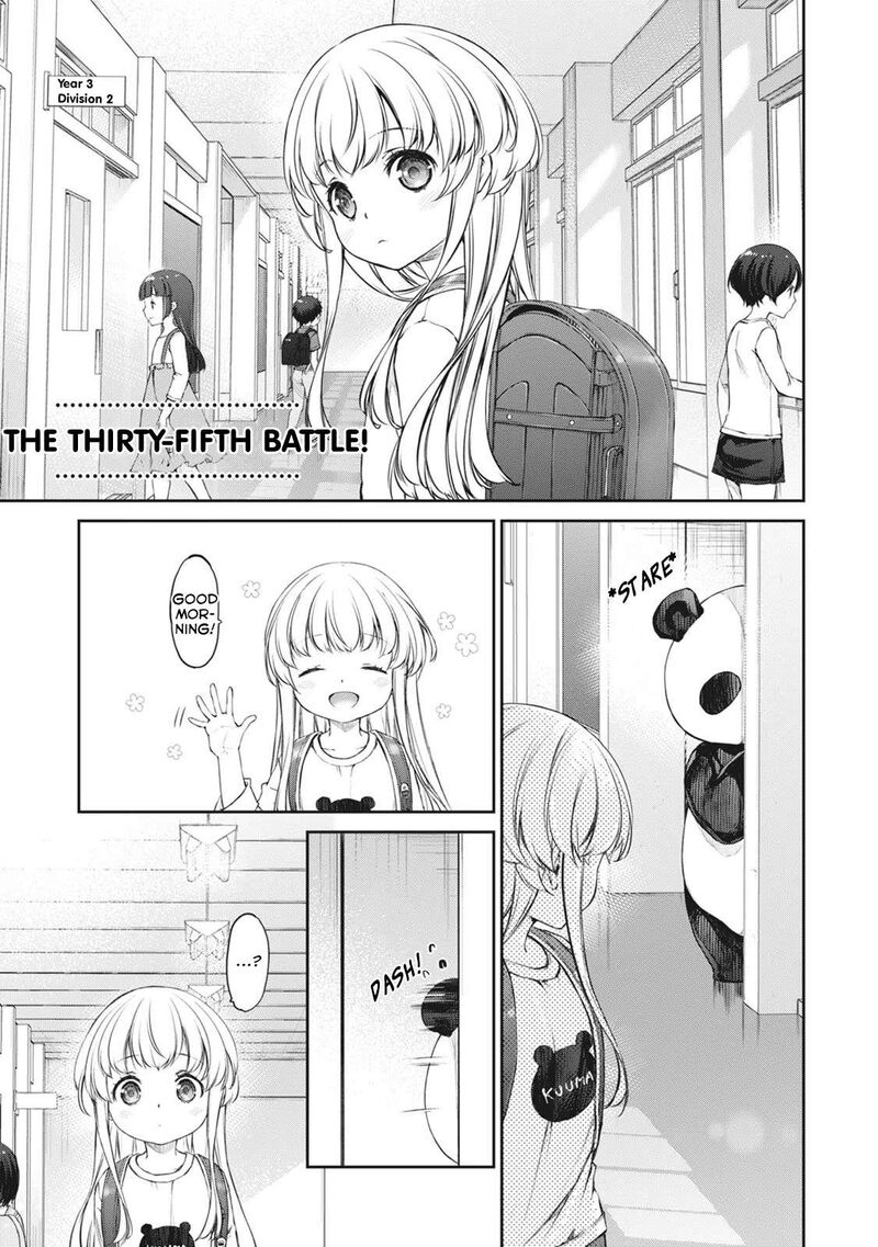 Uchi No Maid Ga Uzasugiru Chapter 35 Page 1