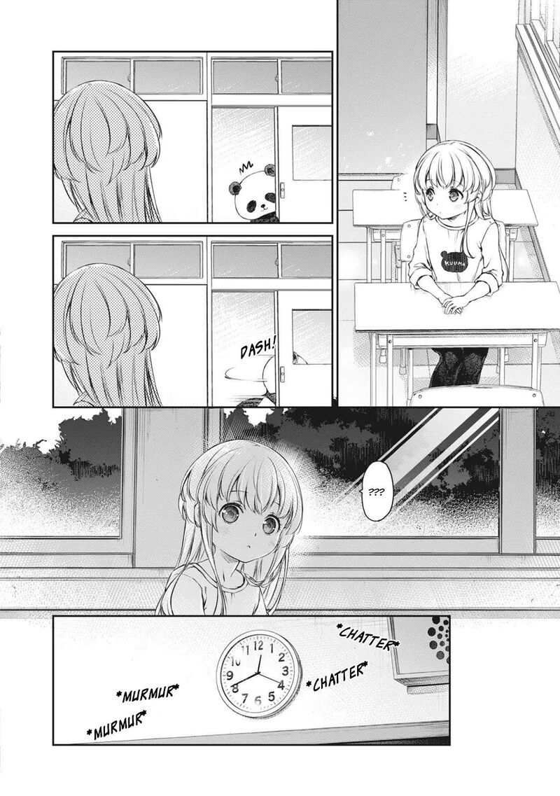 Uchi No Maid Ga Uzasugiru Chapter 35 Page 2