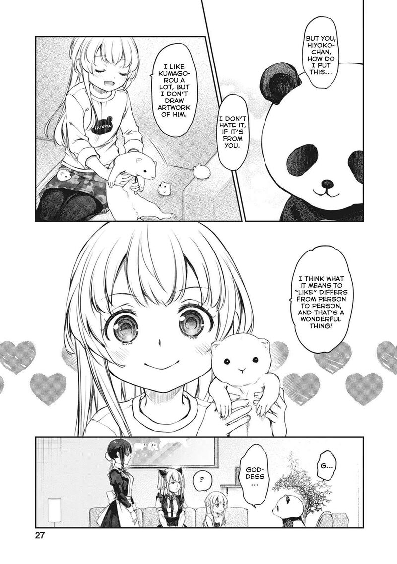 Uchi No Maid Ga Uzasugiru Chapter 35 Page 23