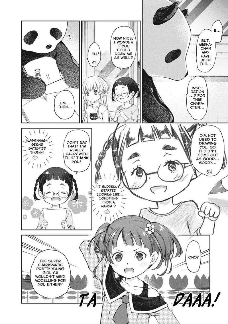Uchi No Maid Ga Uzasugiru Chapter 35 Page 6