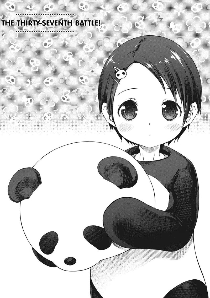 Uchi No Maid Ga Uzasugiru Chapter 37 Page 1