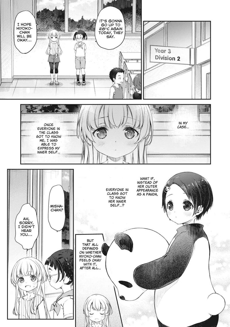 Uchi No Maid Ga Uzasugiru Chapter 37 Page 13