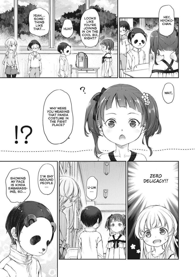 Uchi No Maid Ga Uzasugiru Chapter 37 Page 15