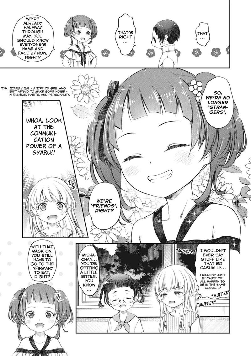 Uchi No Maid Ga Uzasugiru Chapter 37 Page 17