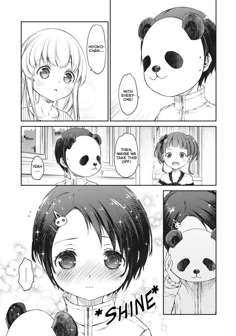 Uchi No Maid Ga Uzasugiru Chapter 37 Page 19