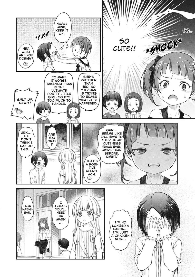 Uchi No Maid Ga Uzasugiru Chapter 37 Page 20