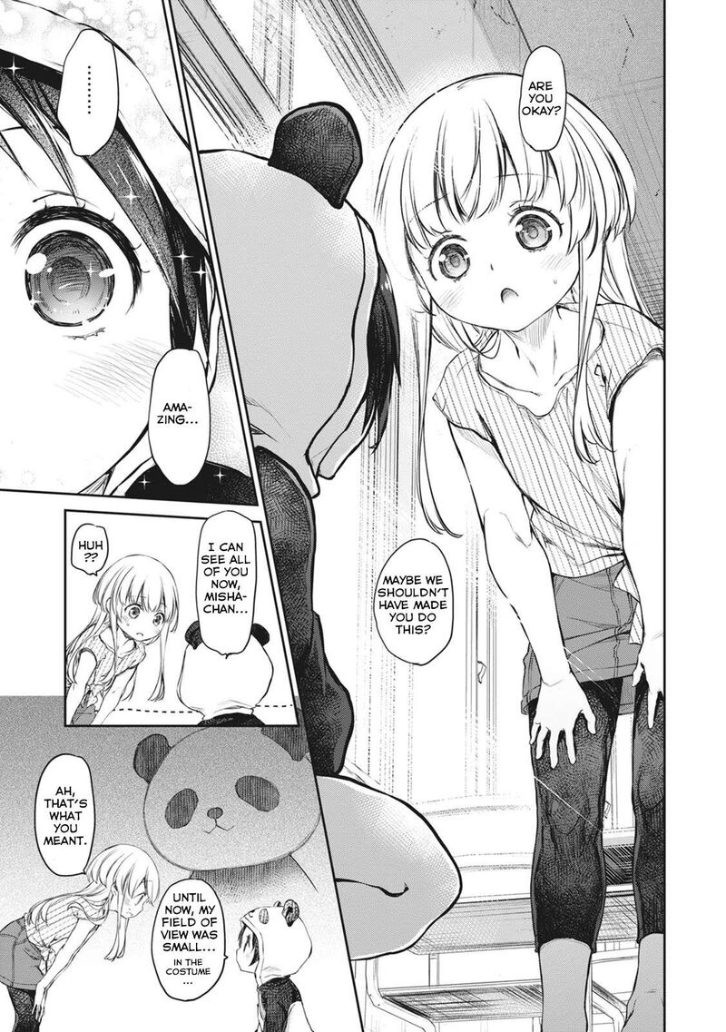 Uchi No Maid Ga Uzasugiru Chapter 37 Page 23