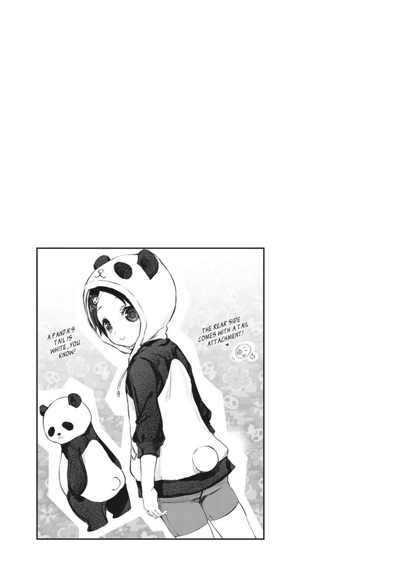 Uchi No Maid Ga Uzasugiru Chapter 37 Page 27