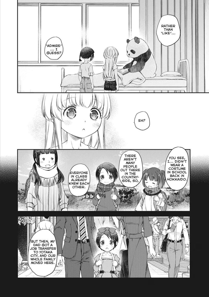 Uchi No Maid Ga Uzasugiru Chapter 37 Page 4