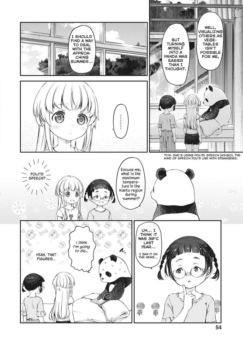 Uchi No Maid Ga Uzasugiru Chapter 37 Page 8