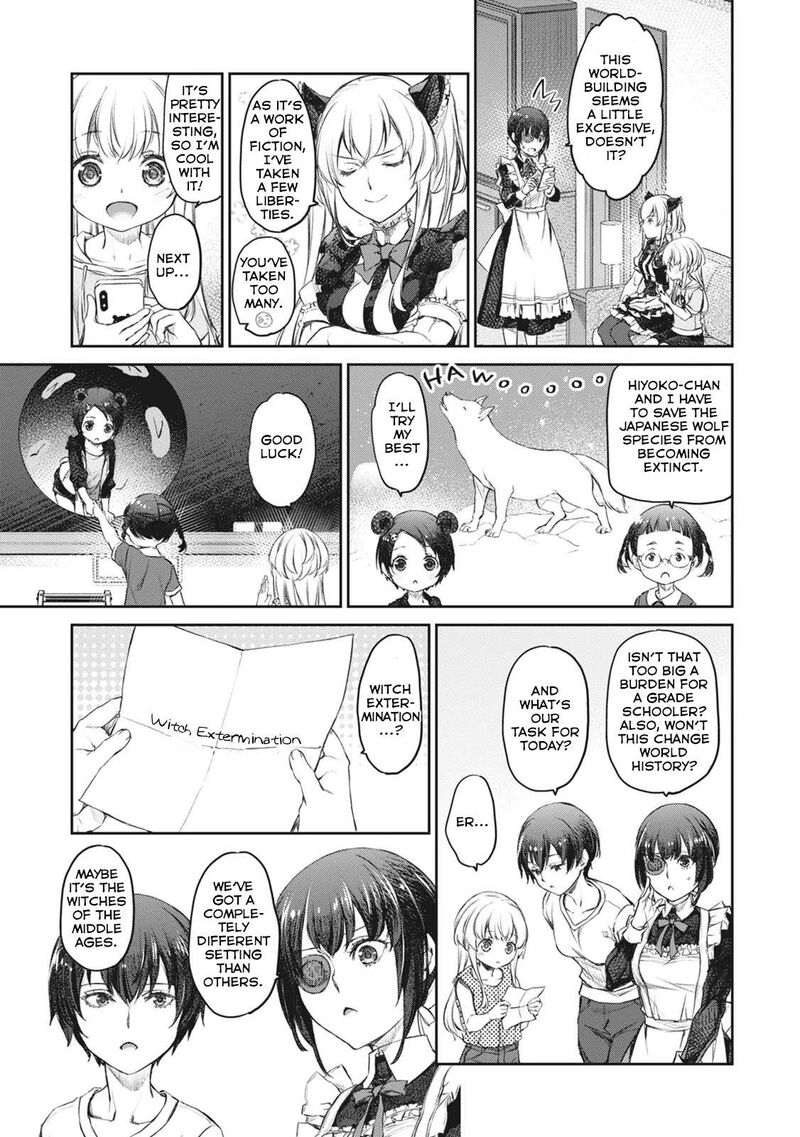 Uchi No Maid Ga Uzasugiru Chapter 38 Page 13