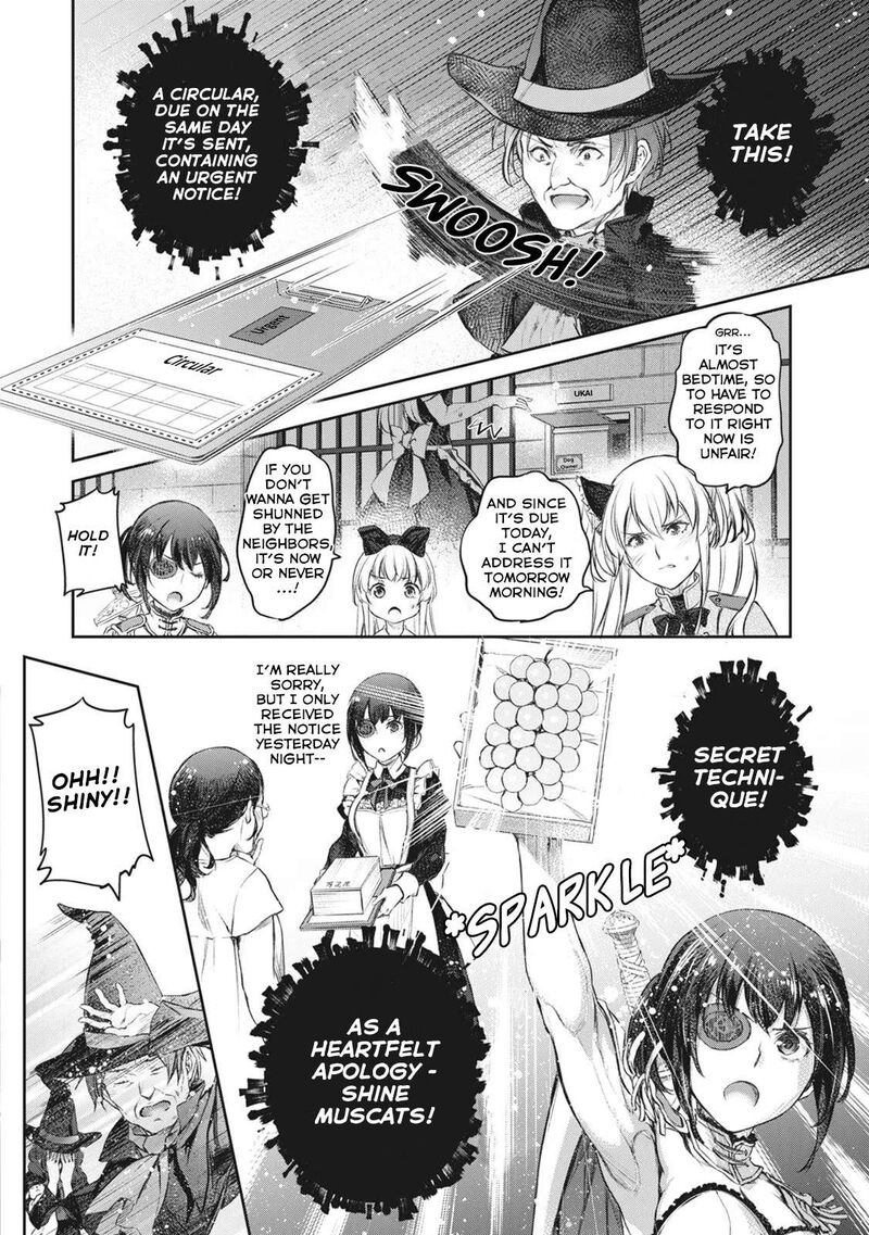 Uchi No Maid Ga Uzasugiru Chapter 38 Page 16