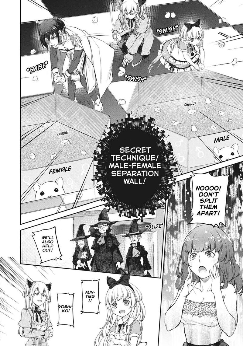 Uchi No Maid Ga Uzasugiru Chapter 38 Page 22