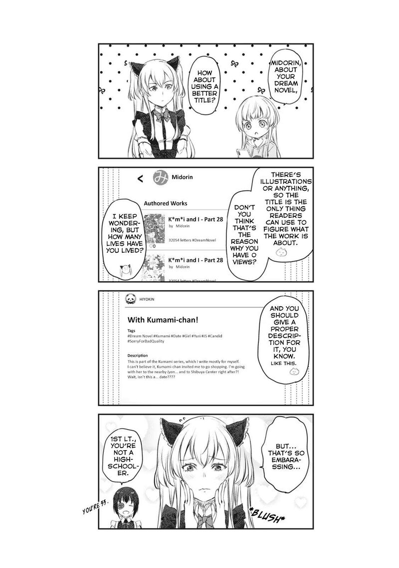 Uchi No Maid Ga Uzasugiru Chapter 38 Page 27