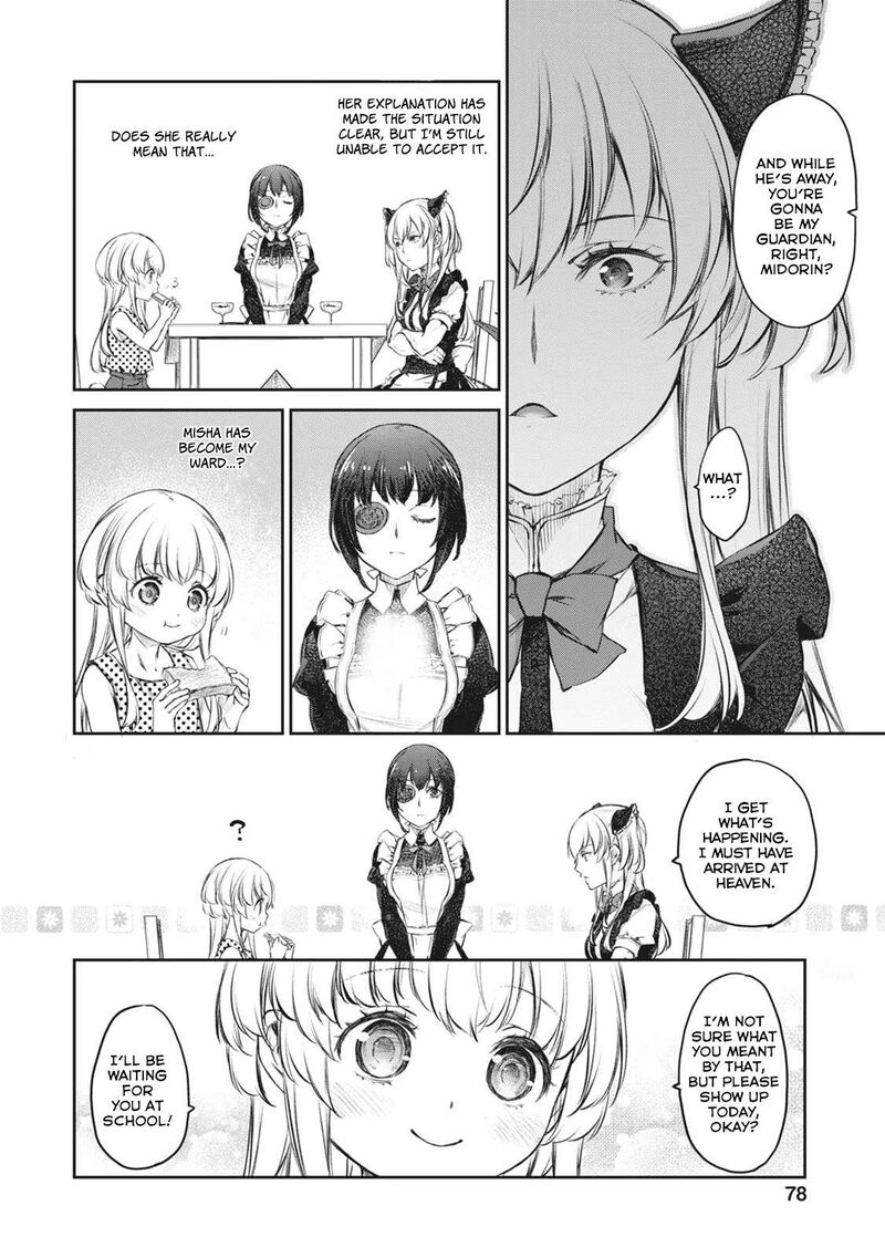 Uchi No Maid Ga Uzasugiru Chapter 38 Page 4
