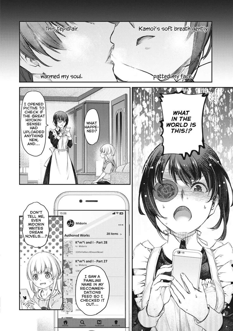 Uchi No Maid Ga Uzasugiru Chapter 38 Page 8