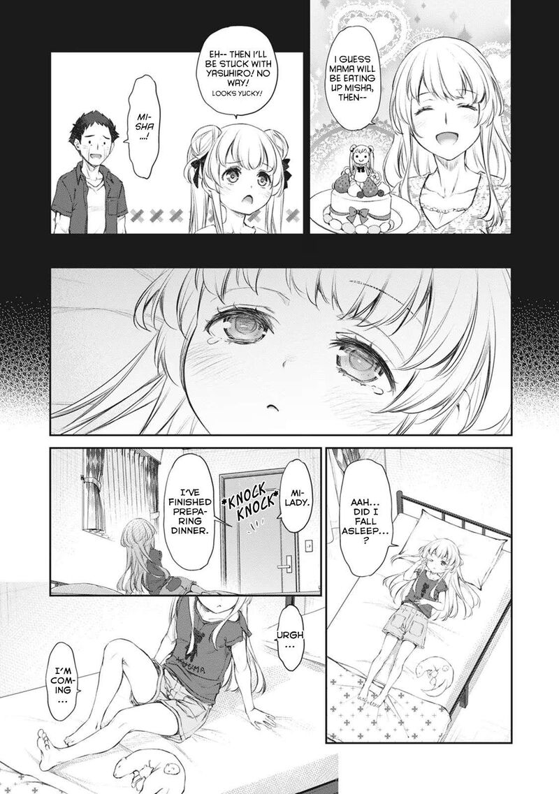 Uchi No Maid Ga Uzasugiru Chapter 39 Page 15
