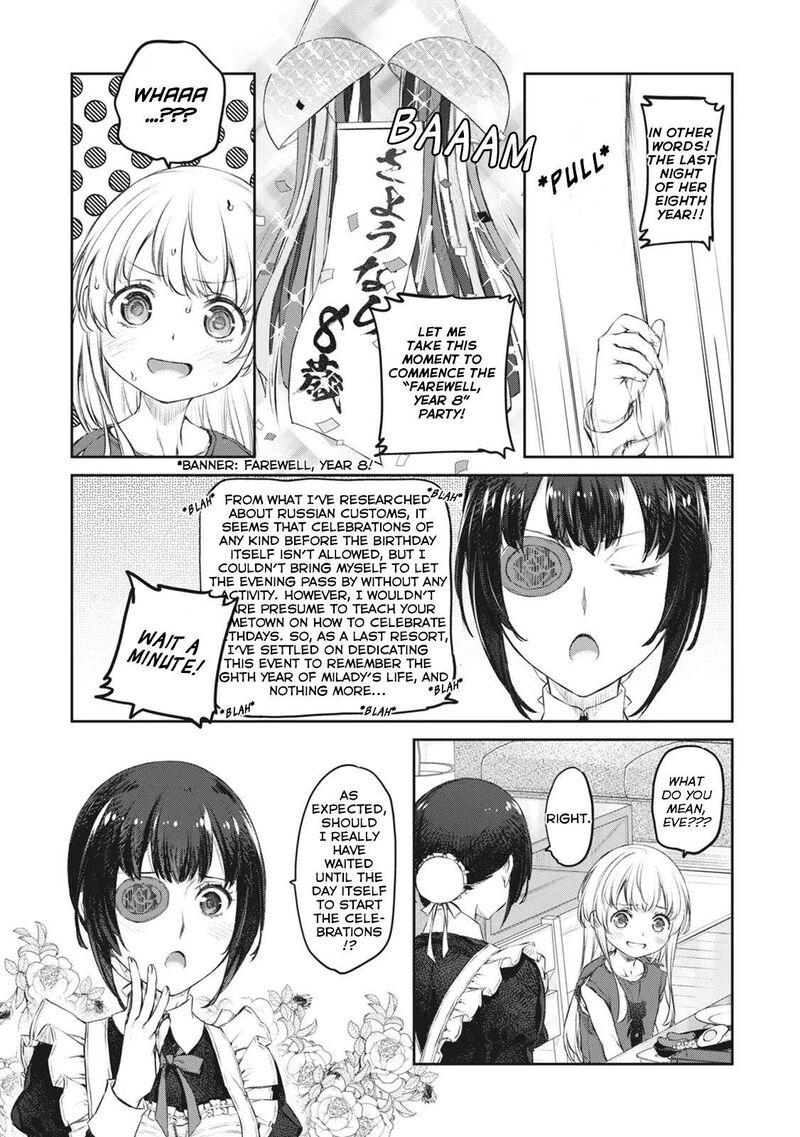 Uchi No Maid Ga Uzasugiru Chapter 39 Page 17