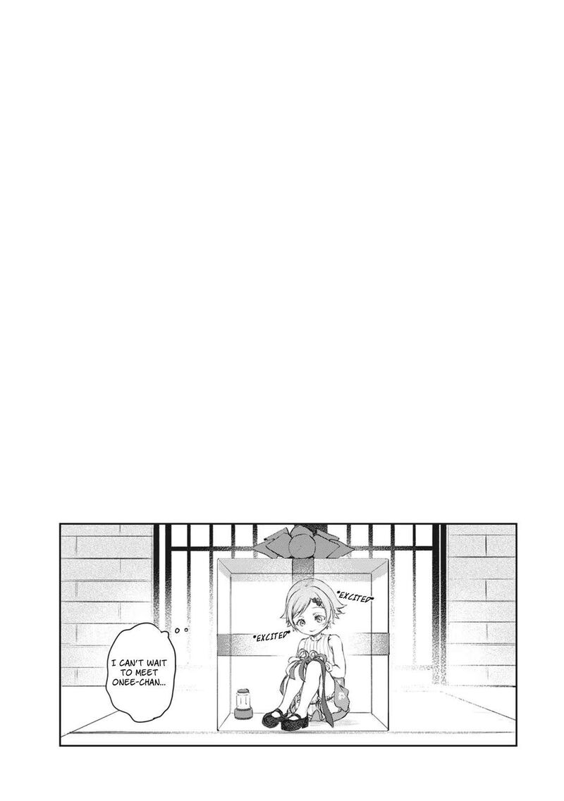 Uchi No Maid Ga Uzasugiru Chapter 39 Page 27