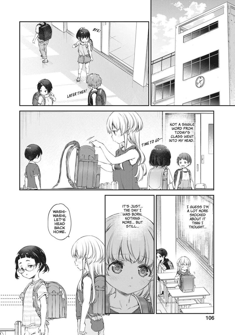 Uchi No Maid Ga Uzasugiru Chapter 39 Page 4