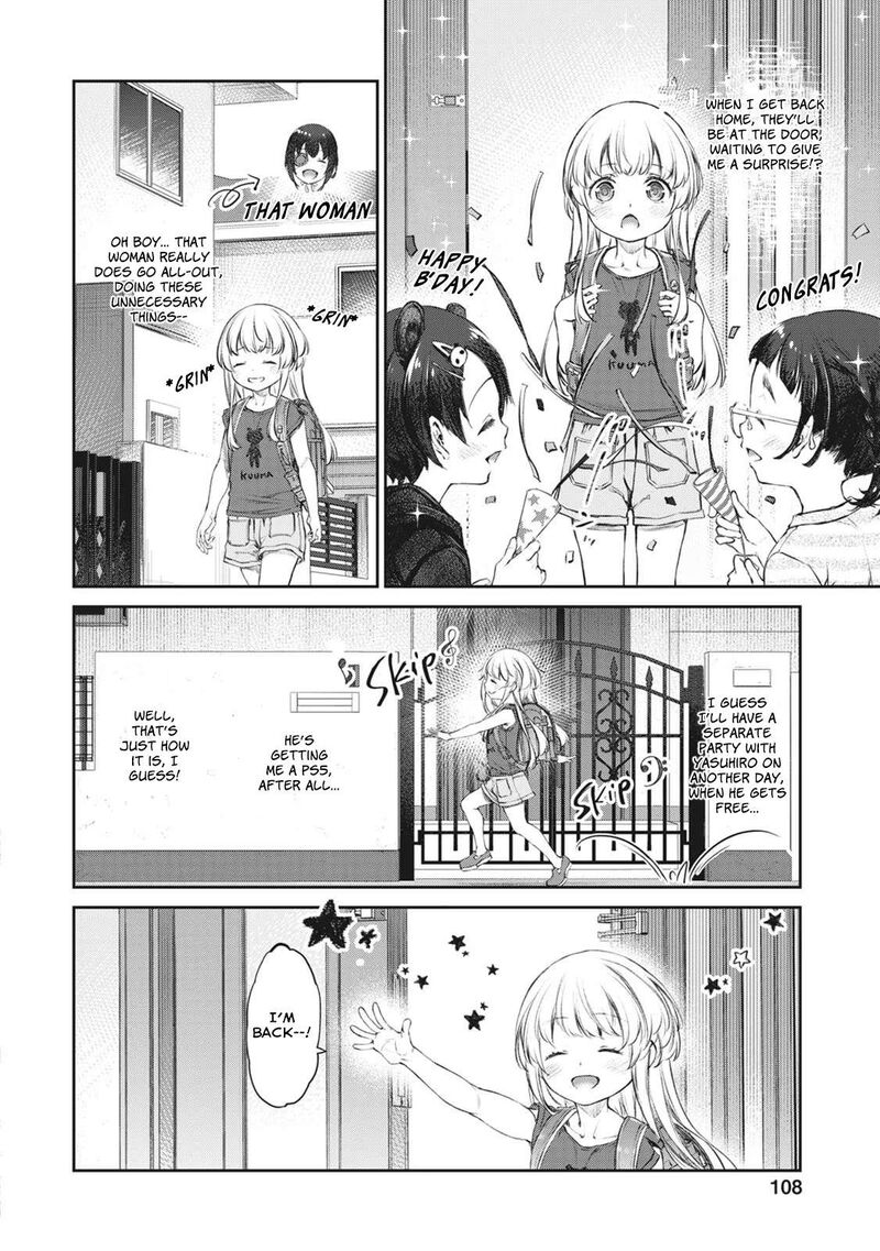 Uchi No Maid Ga Uzasugiru Chapter 39 Page 6