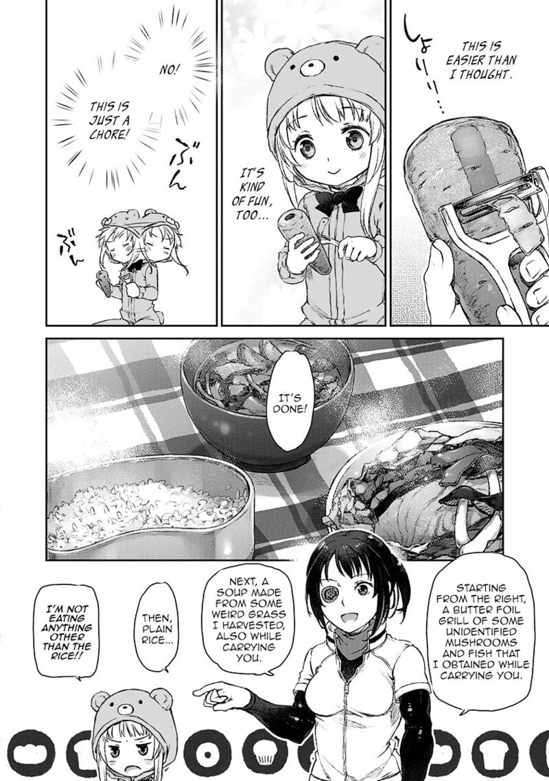 Uchi No Maid Ga Uzasugiru Chapter 4 Page 10