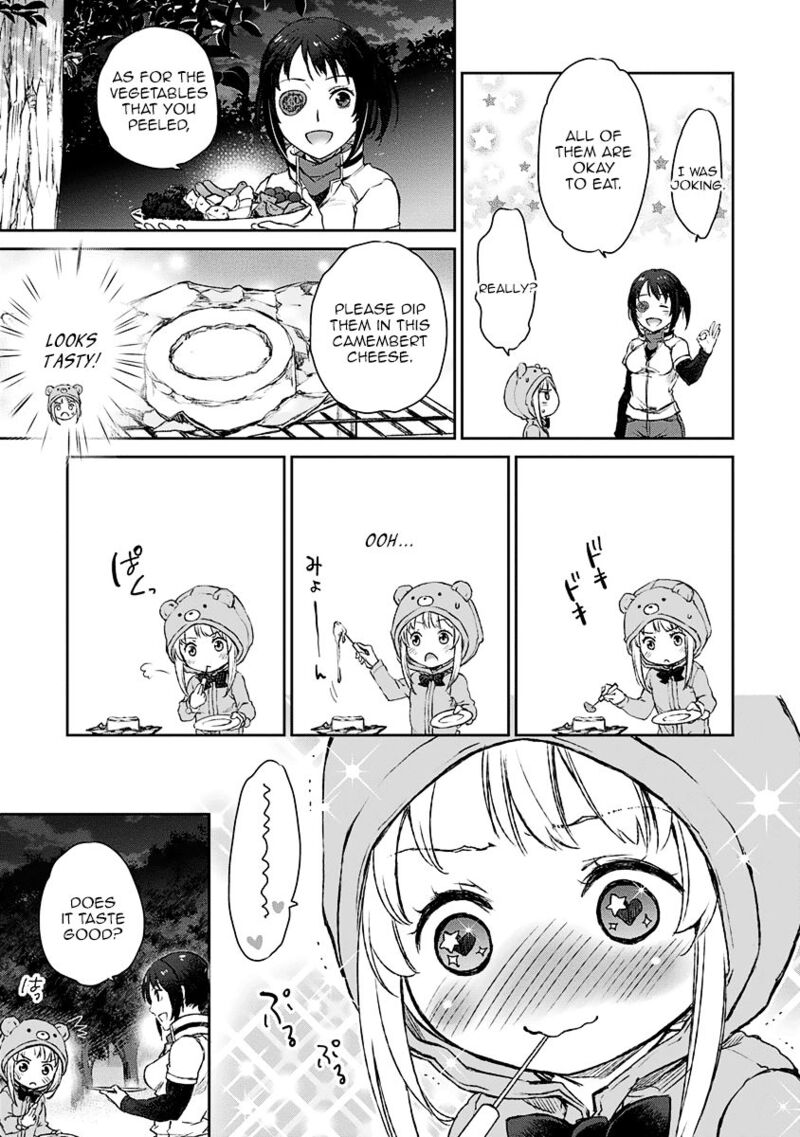 Uchi No Maid Ga Uzasugiru Chapter 4 Page 11