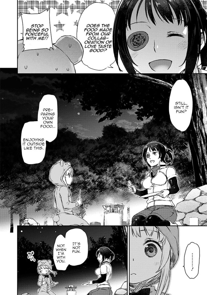 Uchi No Maid Ga Uzasugiru Chapter 4 Page 12