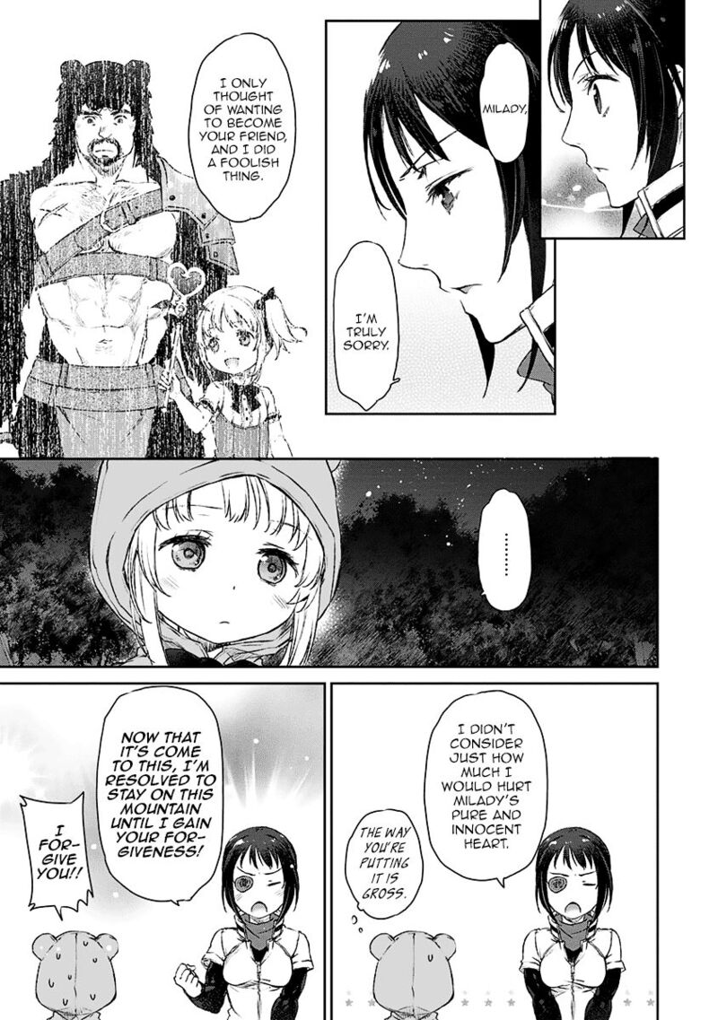 Uchi No Maid Ga Uzasugiru Chapter 4 Page 13