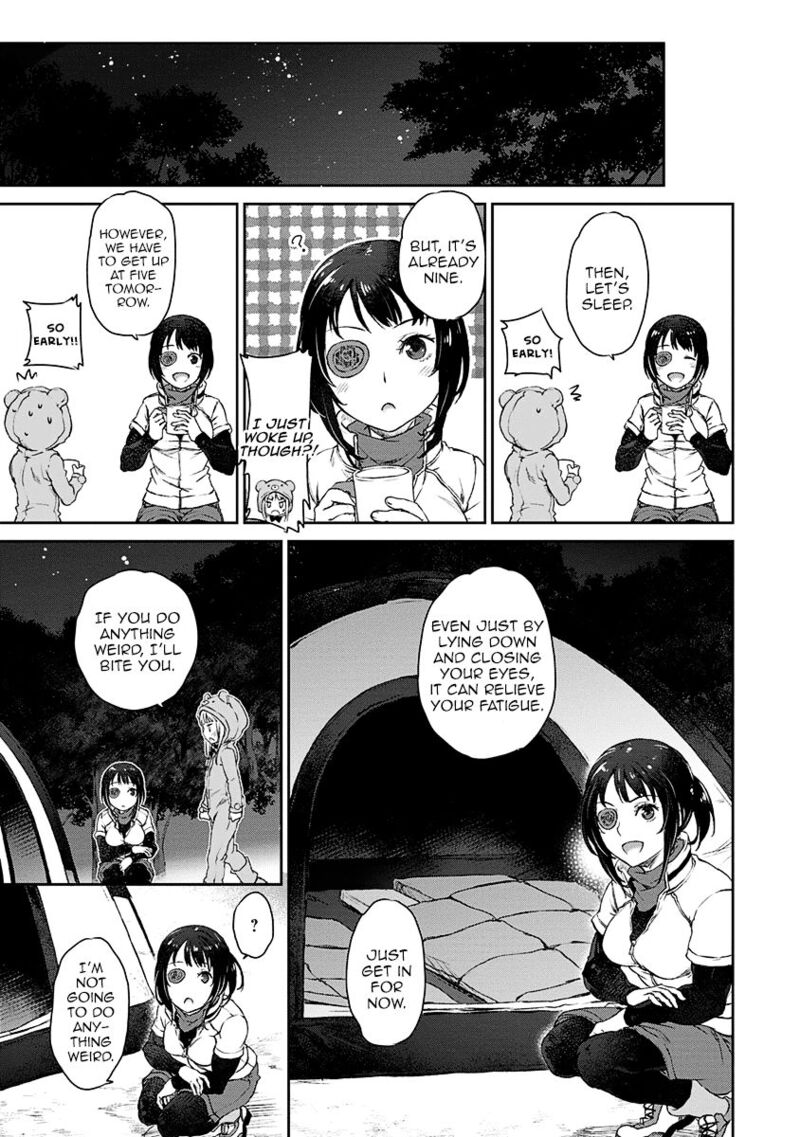 Uchi No Maid Ga Uzasugiru Chapter 4 Page 15