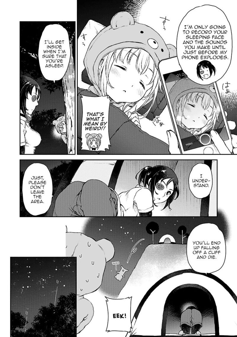 Uchi No Maid Ga Uzasugiru Chapter 4 Page 16